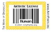 artypants human logo